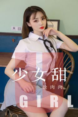 带老婆玩多人游戏什么心态